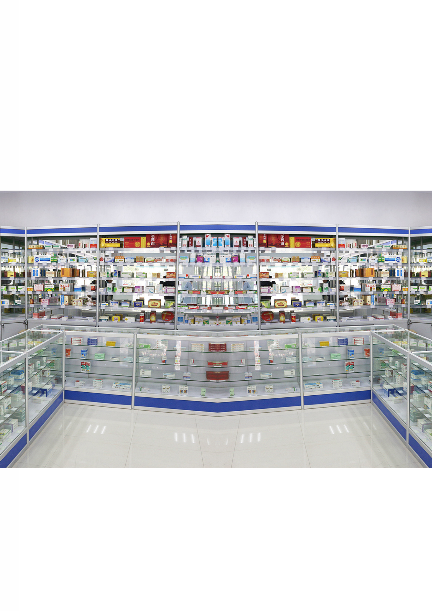 PHARAMACY DISPLAY RACK